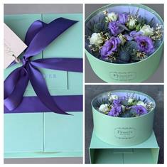 Alice Surprise Box